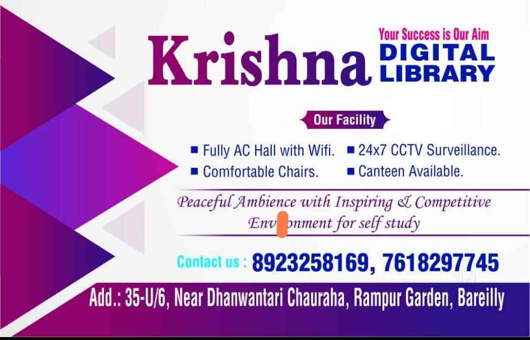Krishna Digital Library & Selection Adda 3