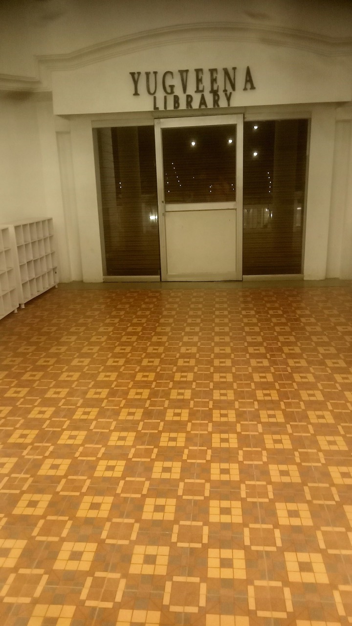 Yugveena Library 2