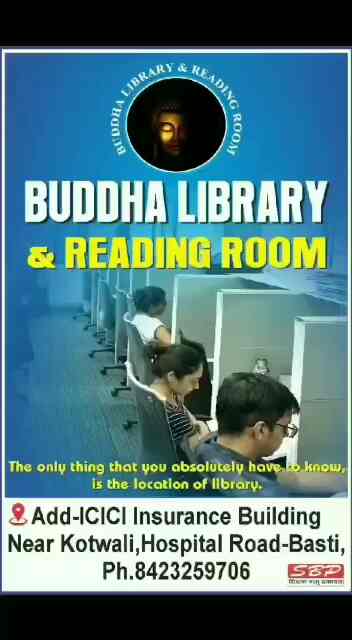 Buddha Library 3