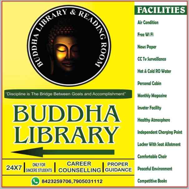Buddha Library 4