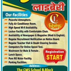 Chitransh Library 3