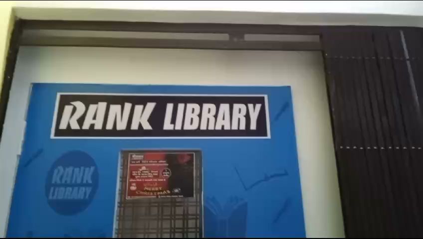Rank Library 3