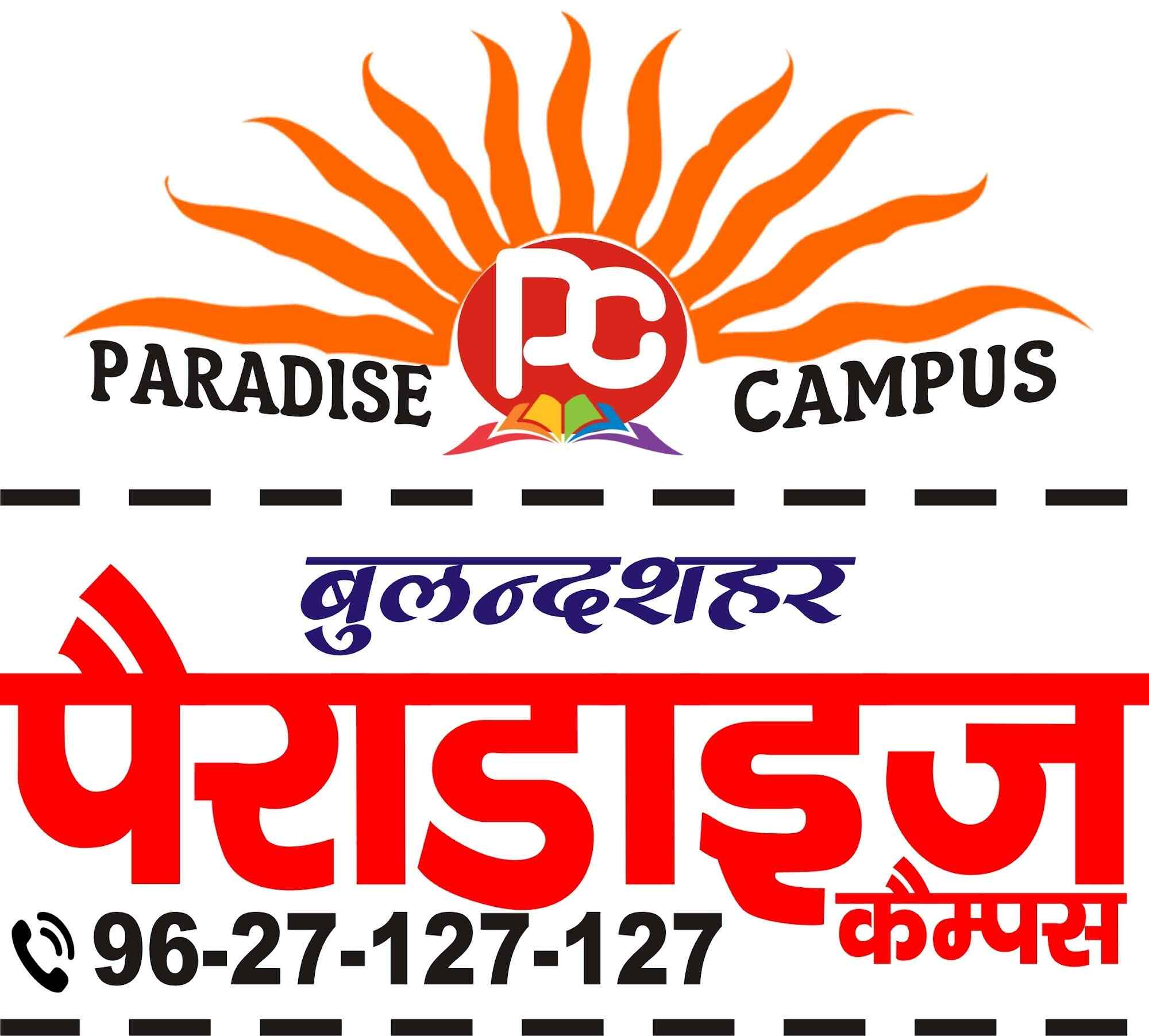 Paradise Campus Bulandshahr 4