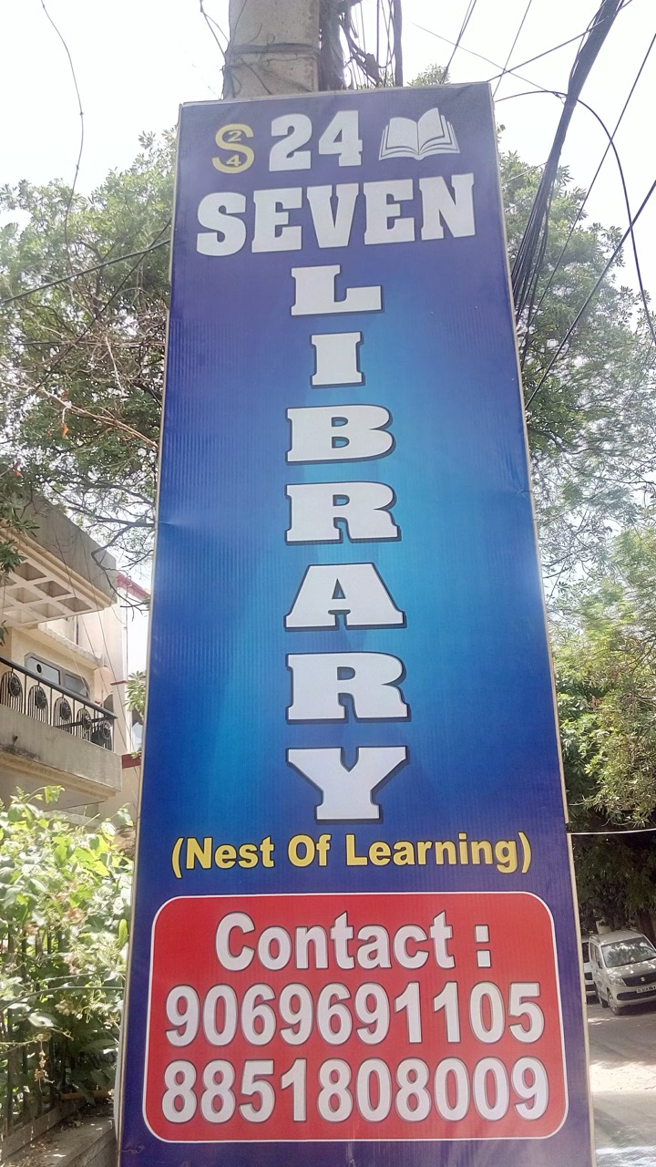 24 Seven Library 2