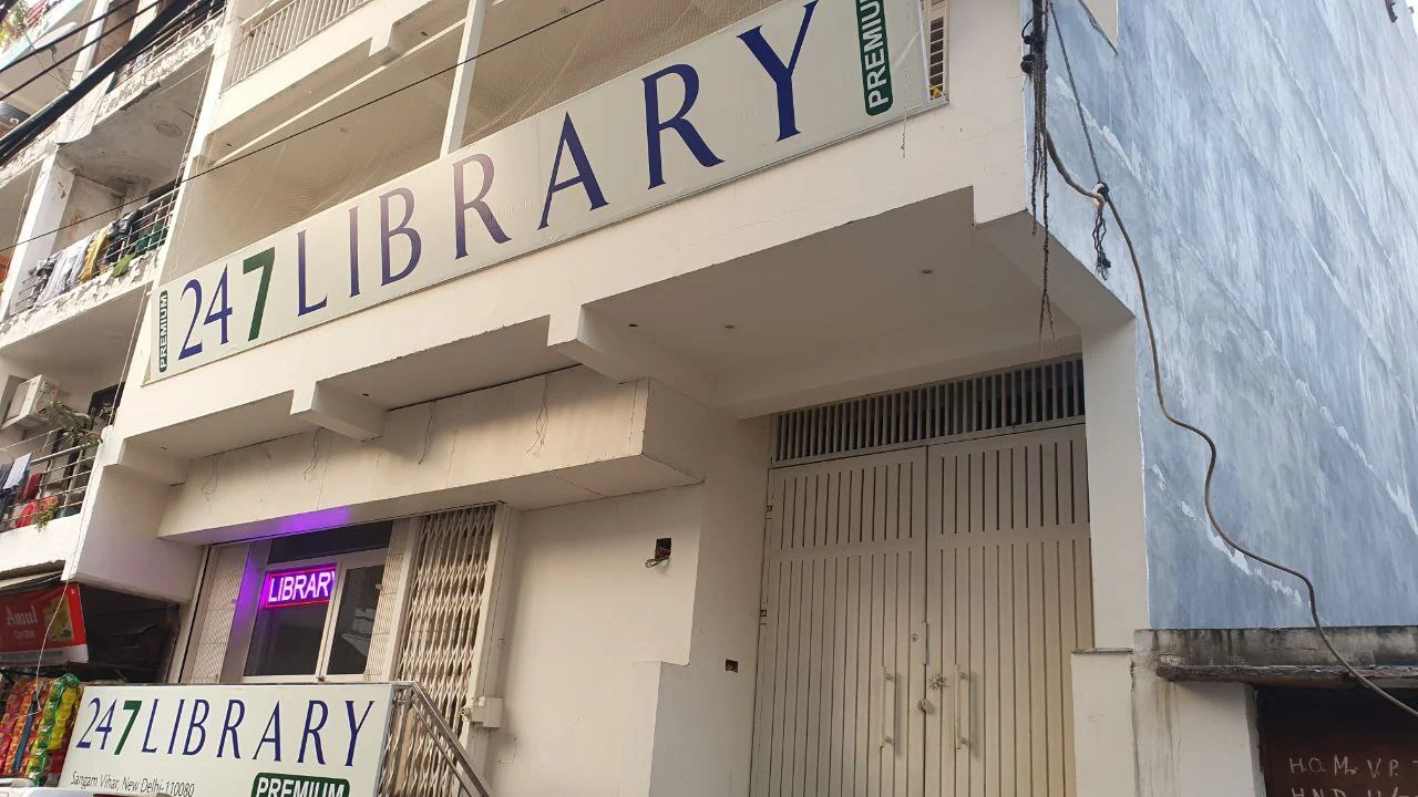 247library 1