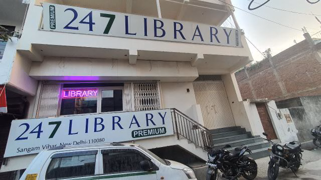 247library 2