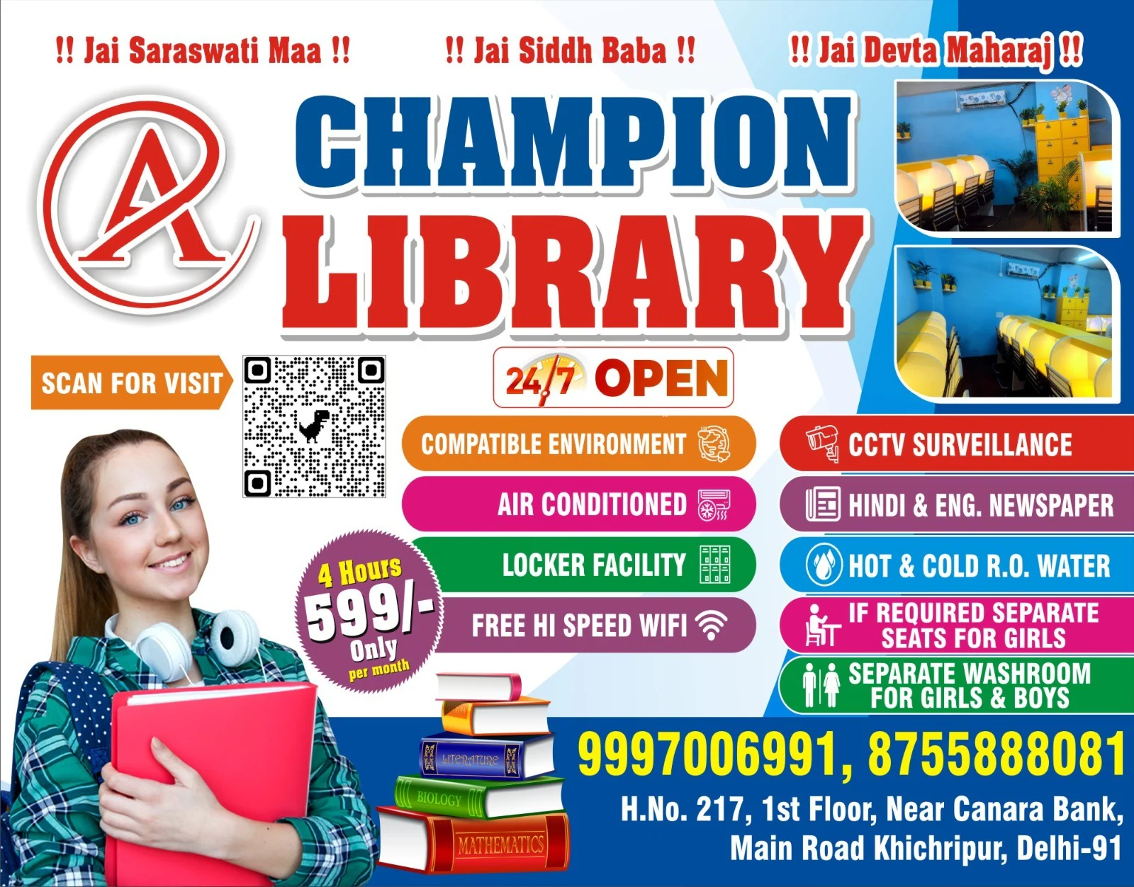 A Champion Library 2