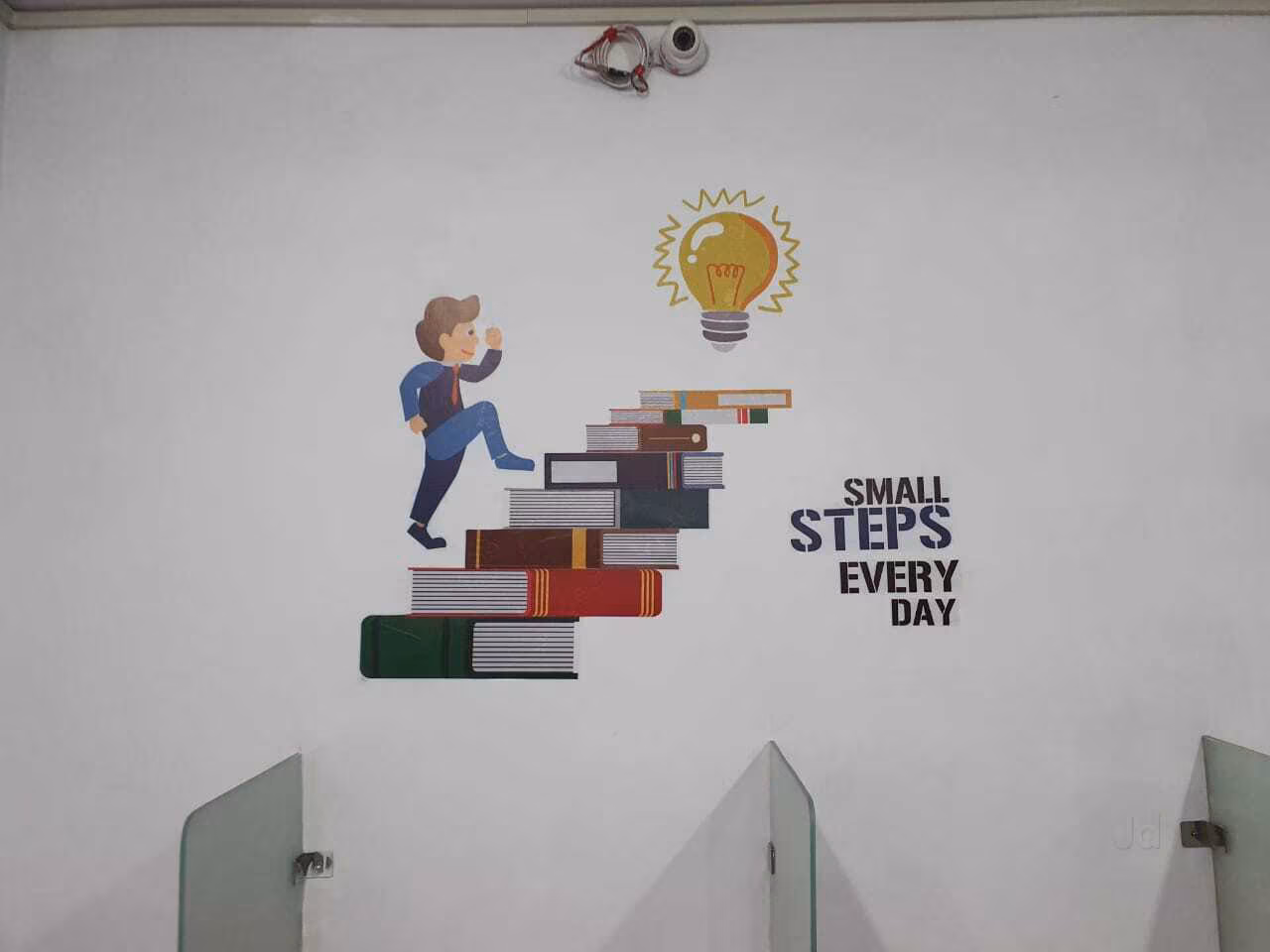 A2z Library 1