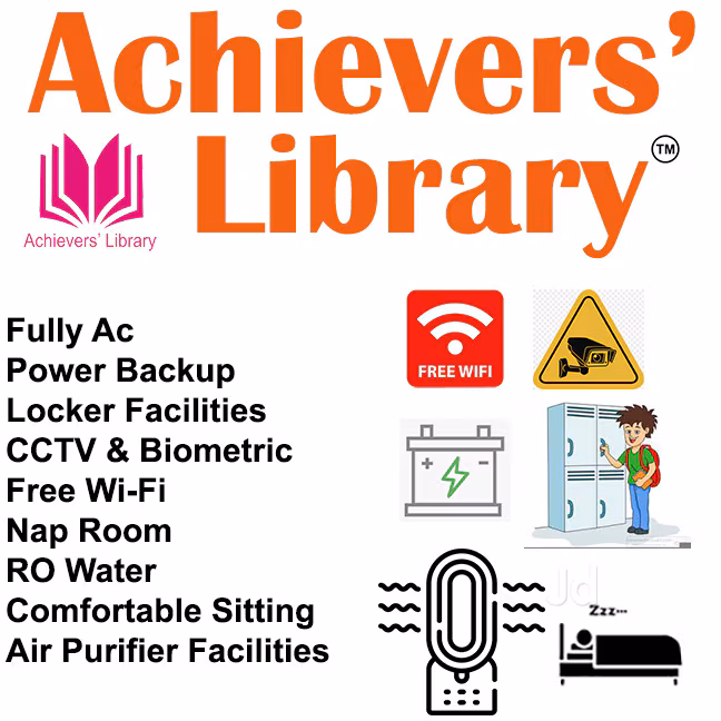 Achievers Library 1