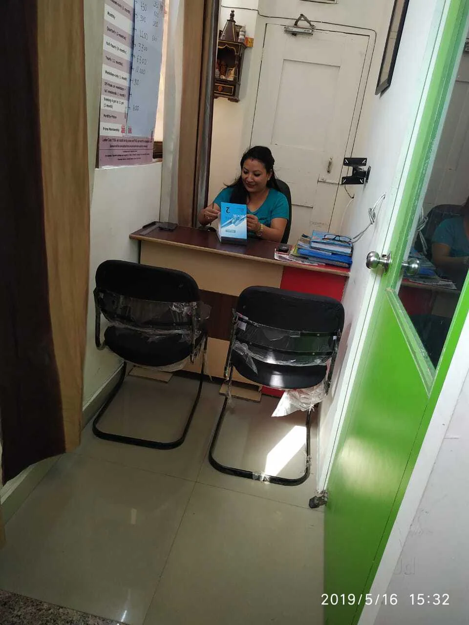 Achievers Library 4