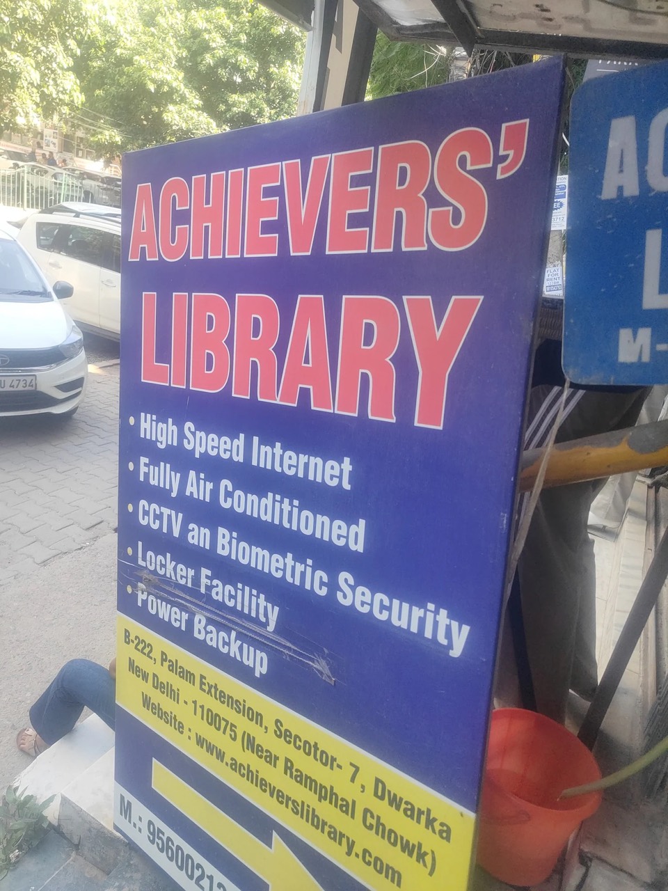 Achievers Library 2
