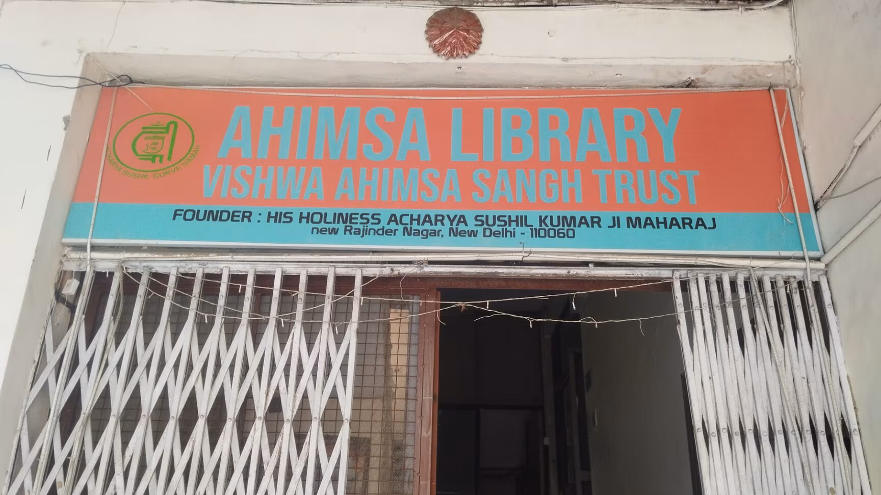 Ahimsa Library 2