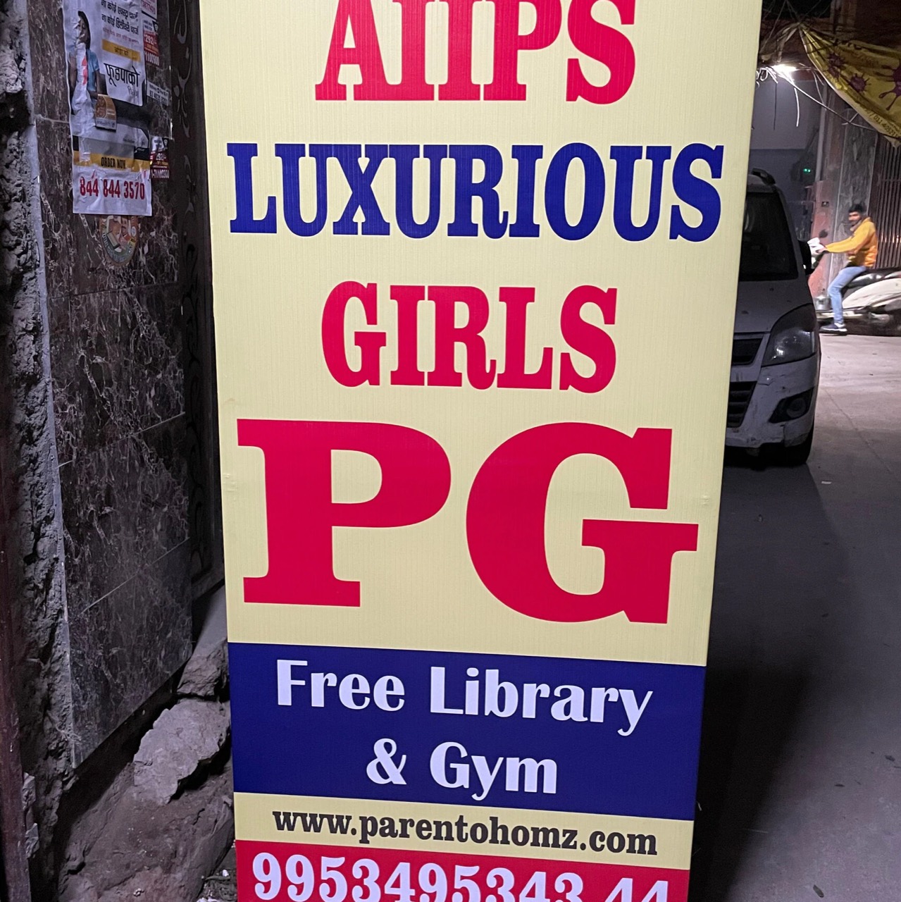 Aiips Library 3