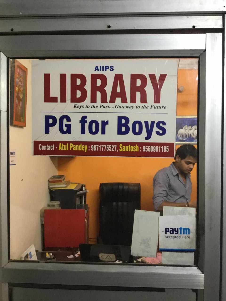 Aiips Library 4
