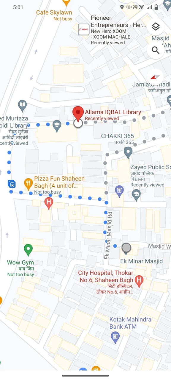 Allama Iqbal Library 4