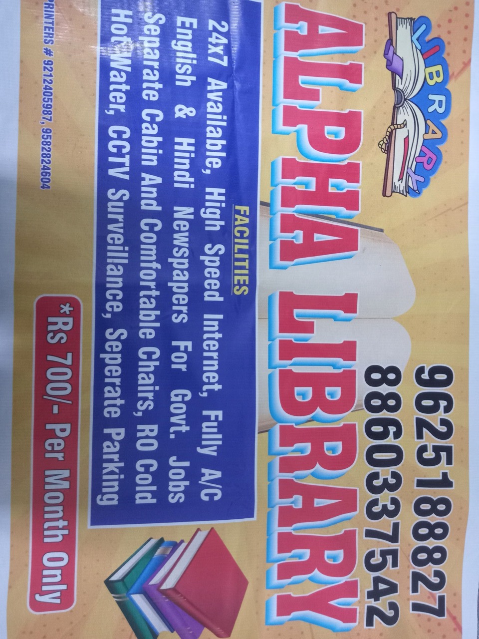 Alpha Library 2