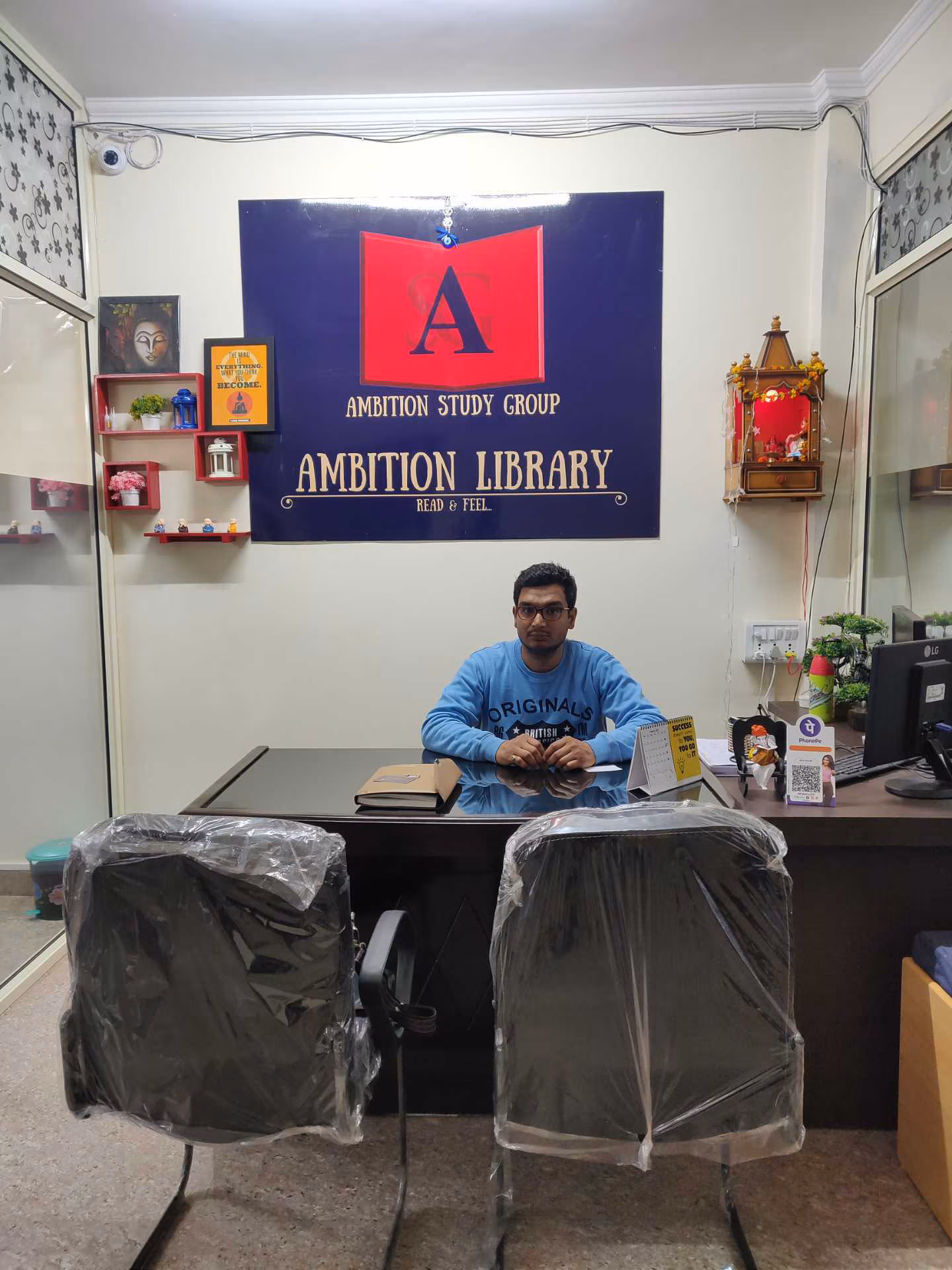 Ambition Liberary 1