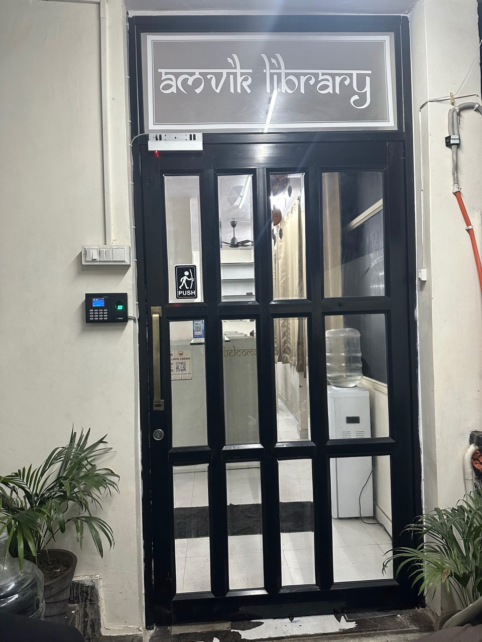 Amvik Library 4