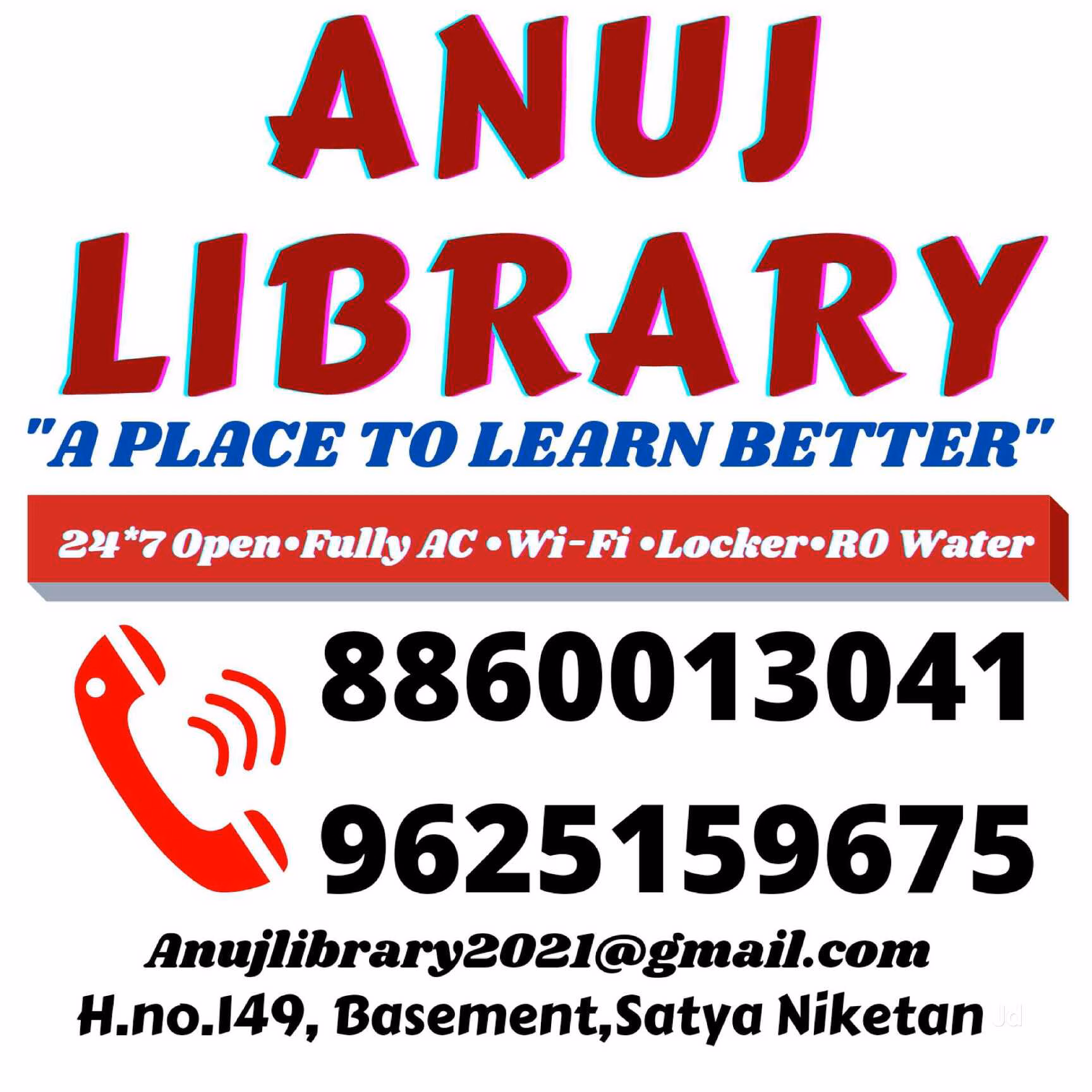 Anuj Library 1