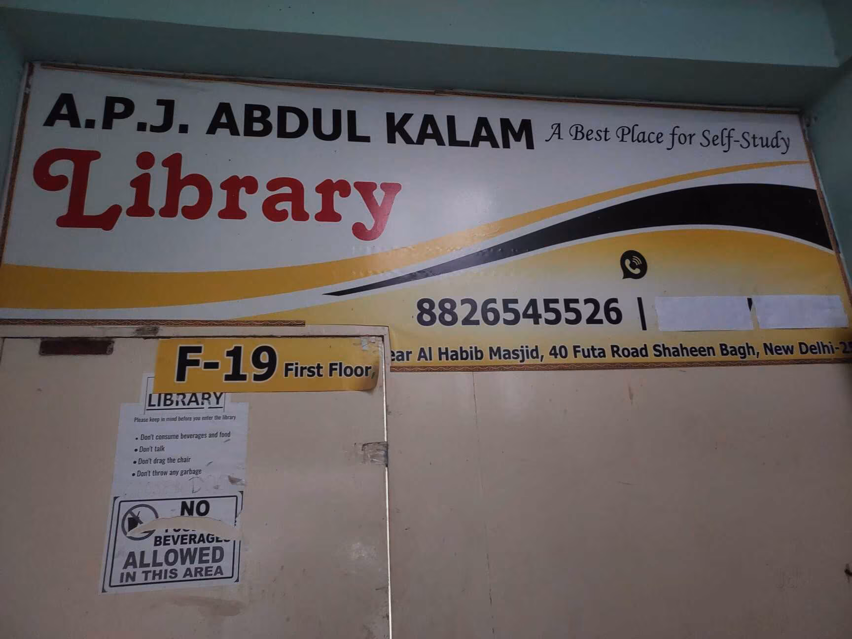 Apj Abdul Kalam Library 1