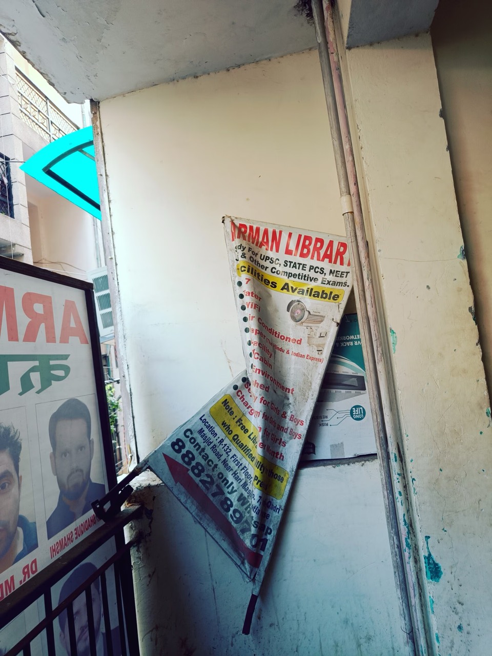 ARMAN LIBRARY 3