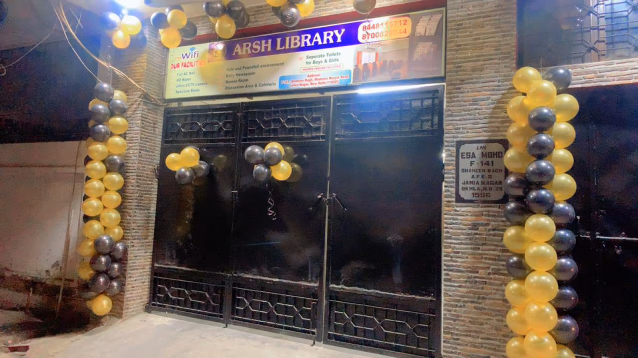 Arsh Library Shaheen Bagh 4