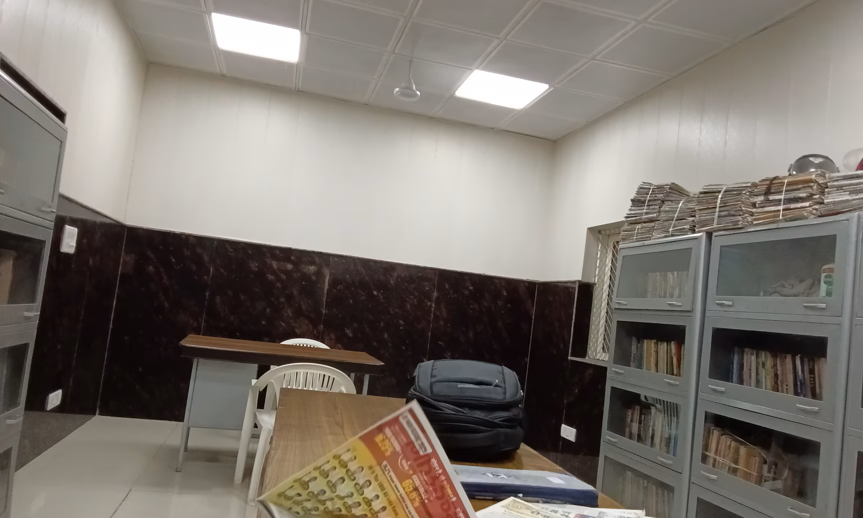 B. R. Ambedkar Library 2