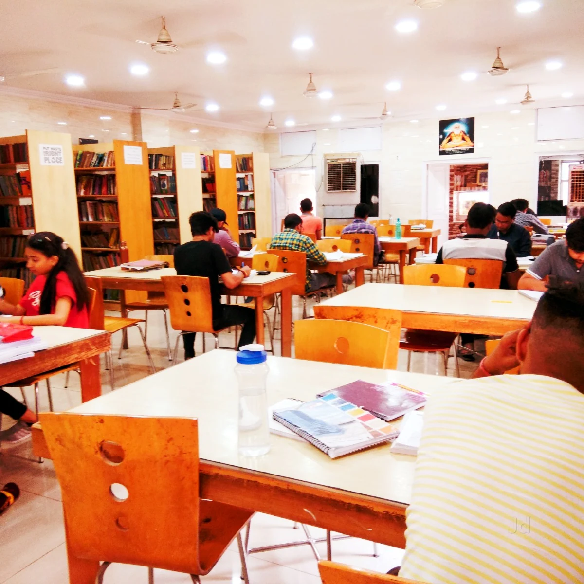 Baba Namdev Public Library 4