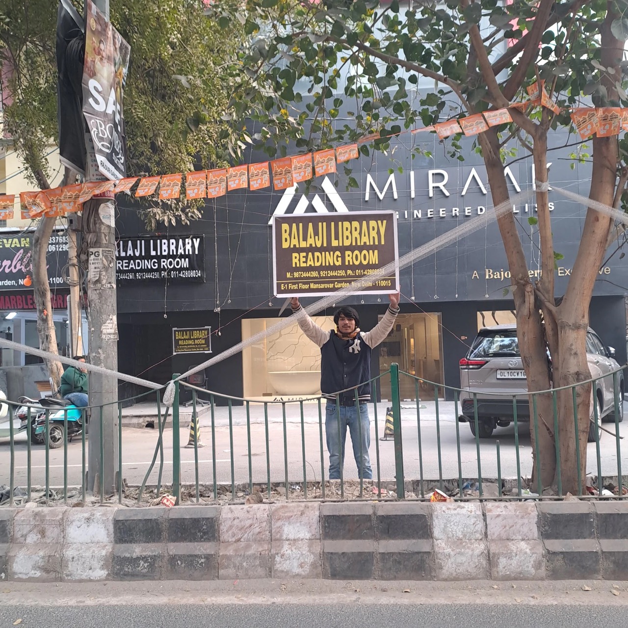 Balaji library 1
