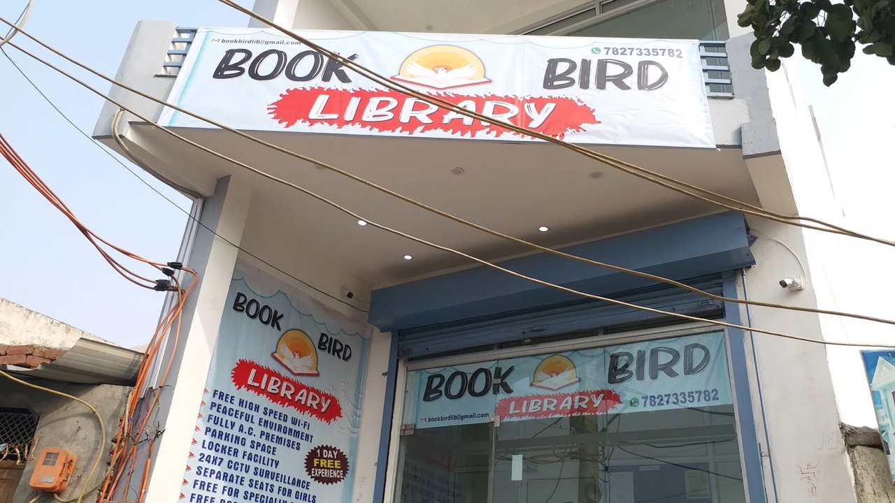 Bookbird Library 1