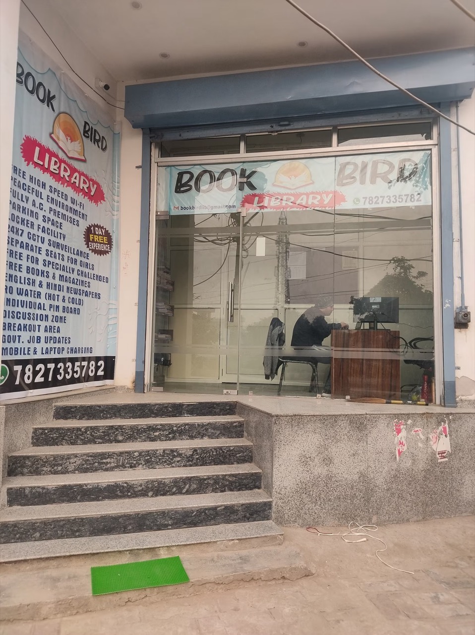 Bookbird Library 2