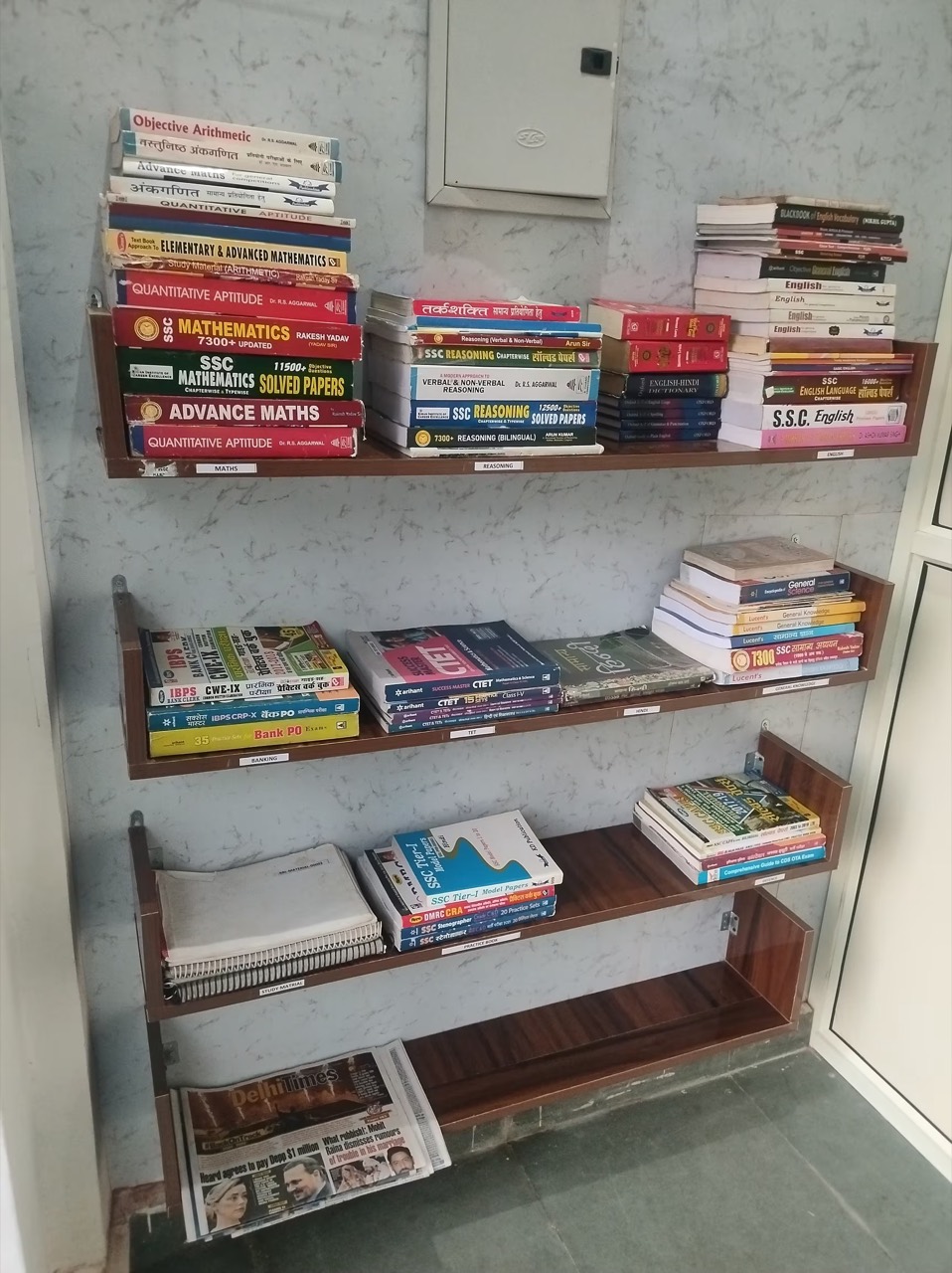 Bookbird Library 3