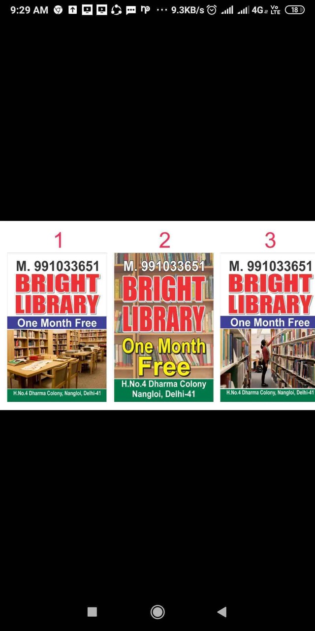 Bright Library 2