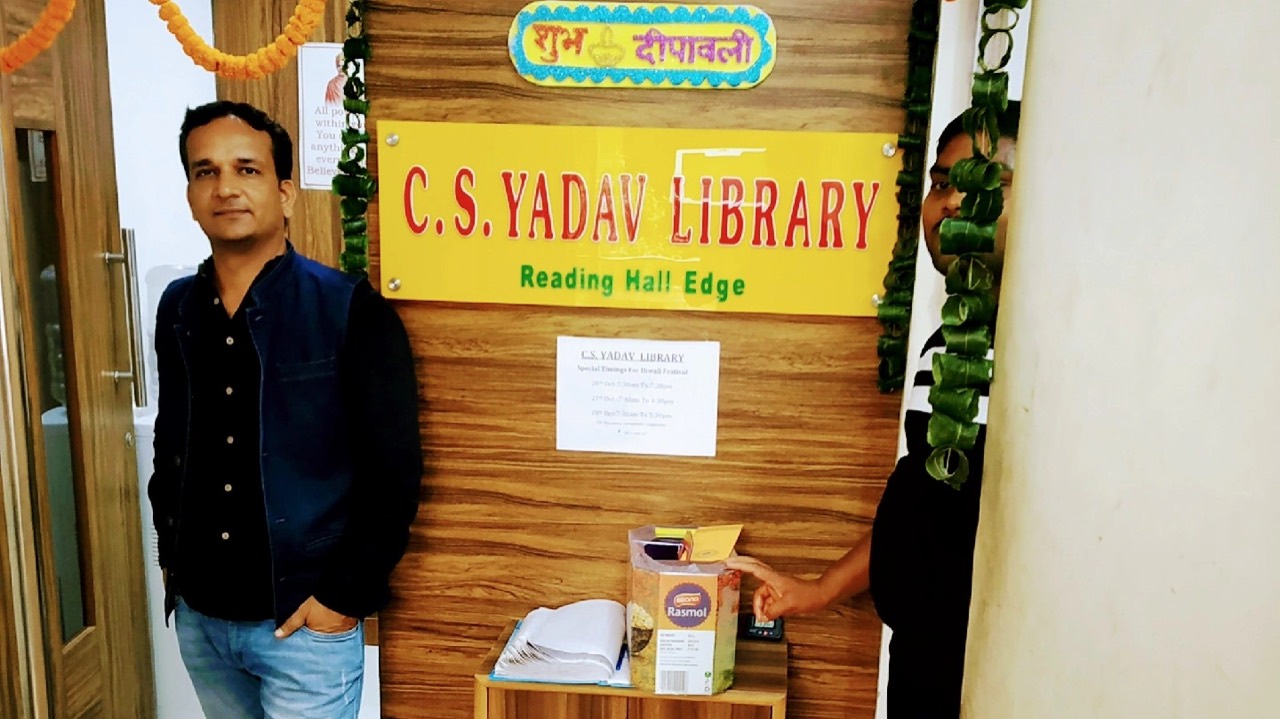 C S Yadav Library 2