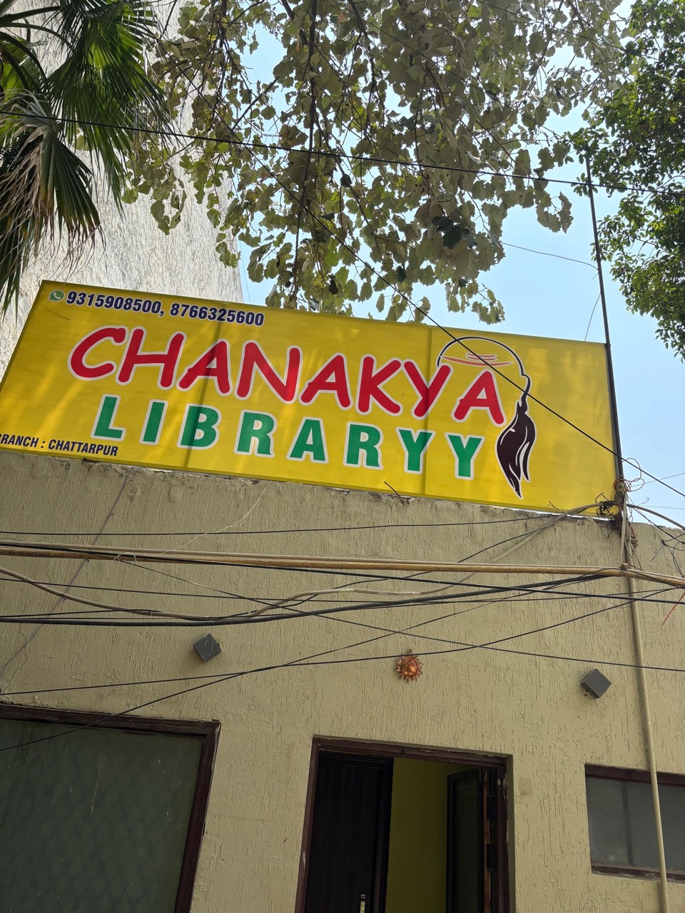 Chanakya Library 1