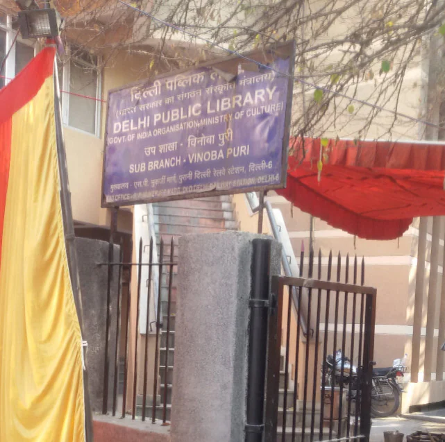 Delhi Public Library 2