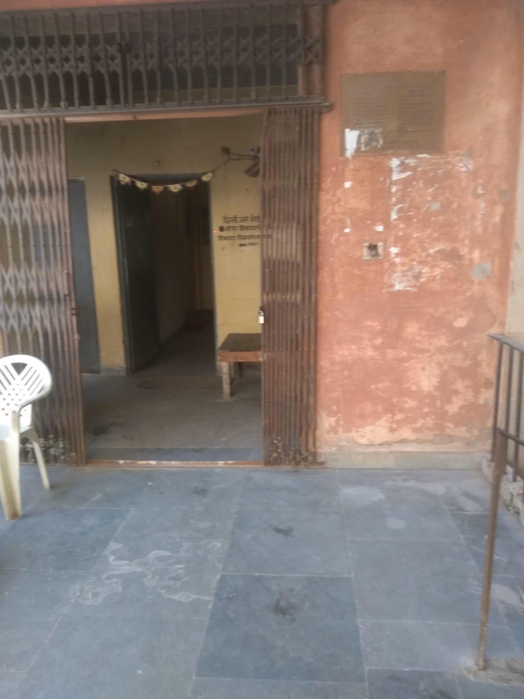 Delhi Public Library 3