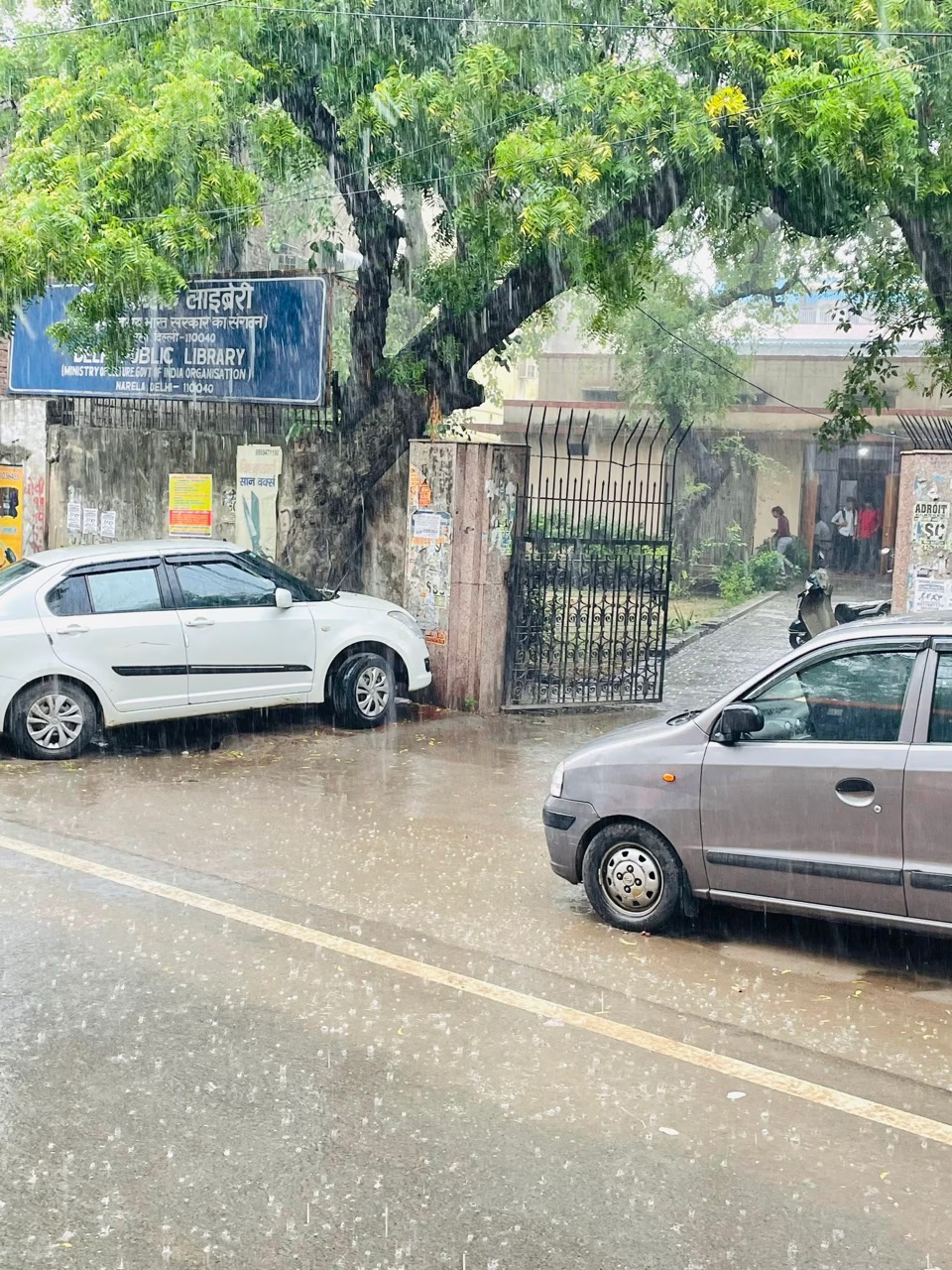 Delhi Public Library 1