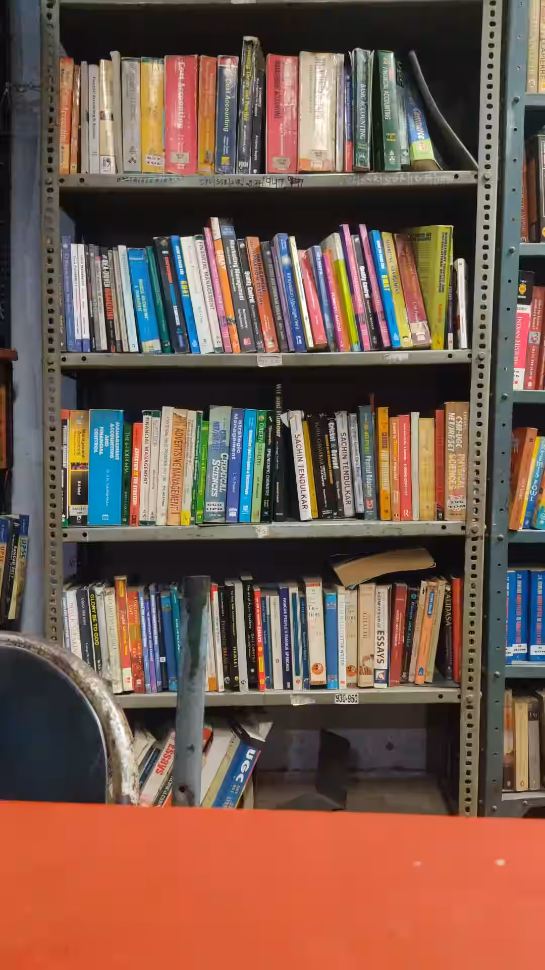Delhi Public Library 1