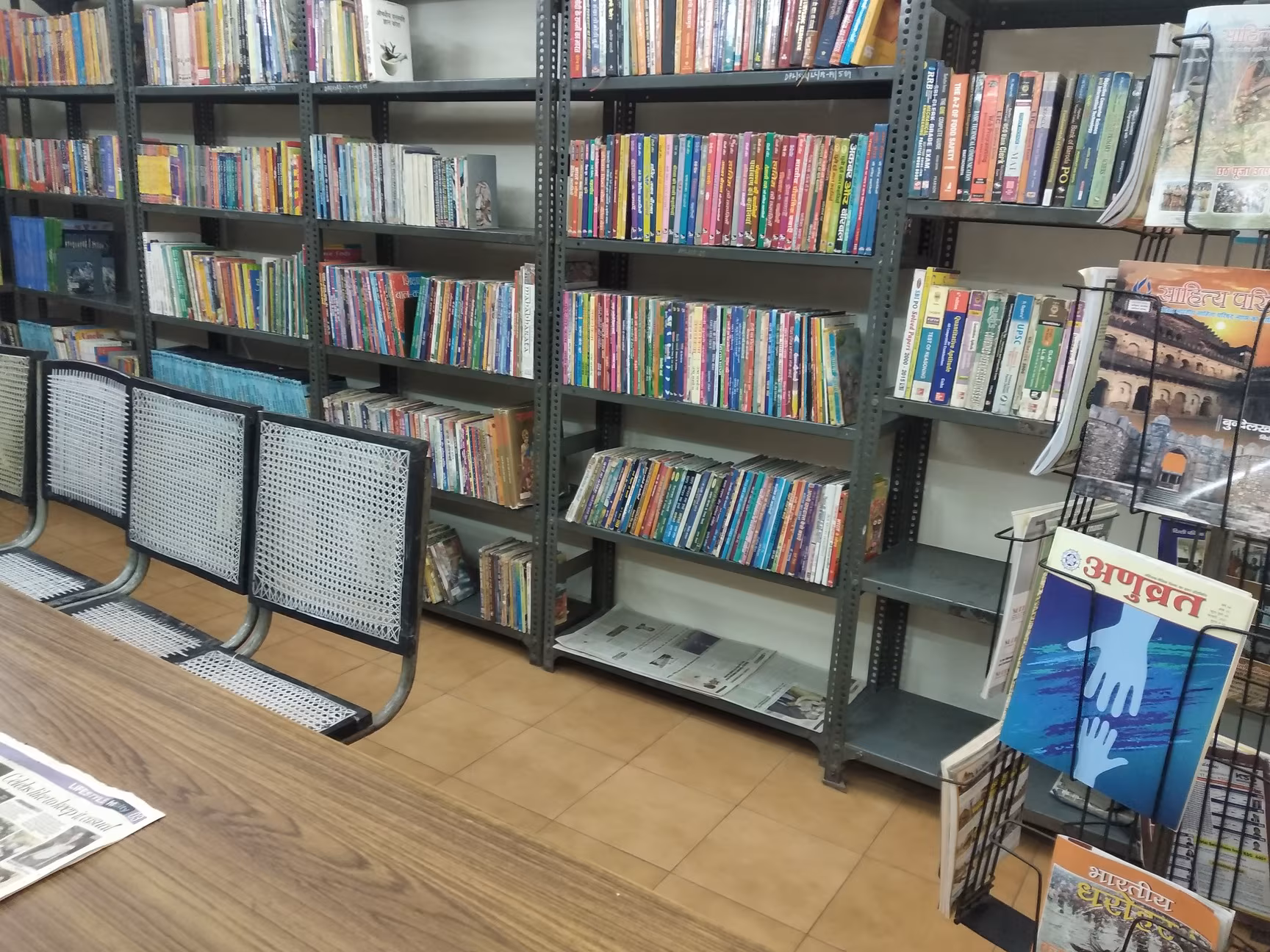 Delhi Public Library 2