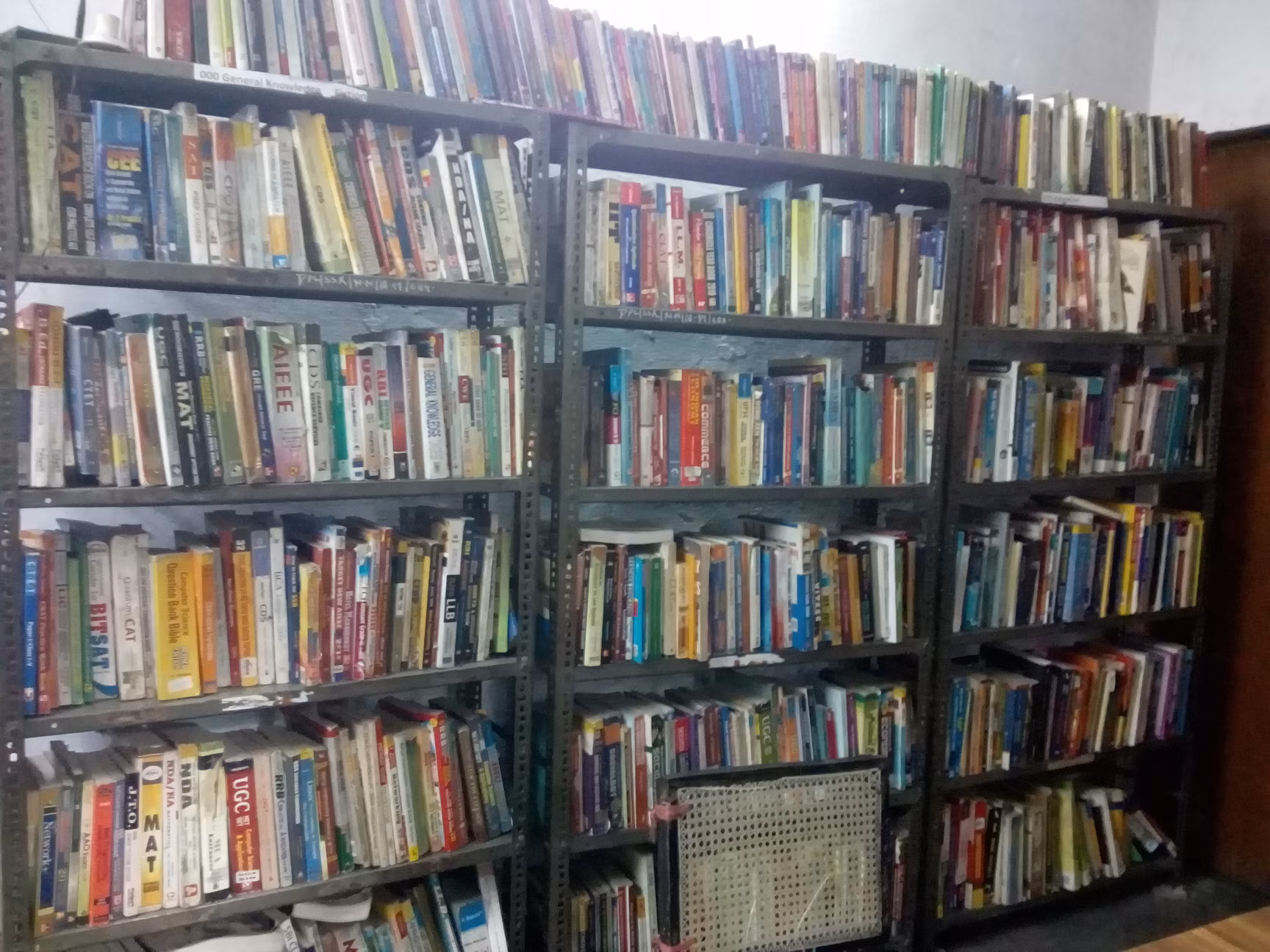 Delhi Public Library 1
