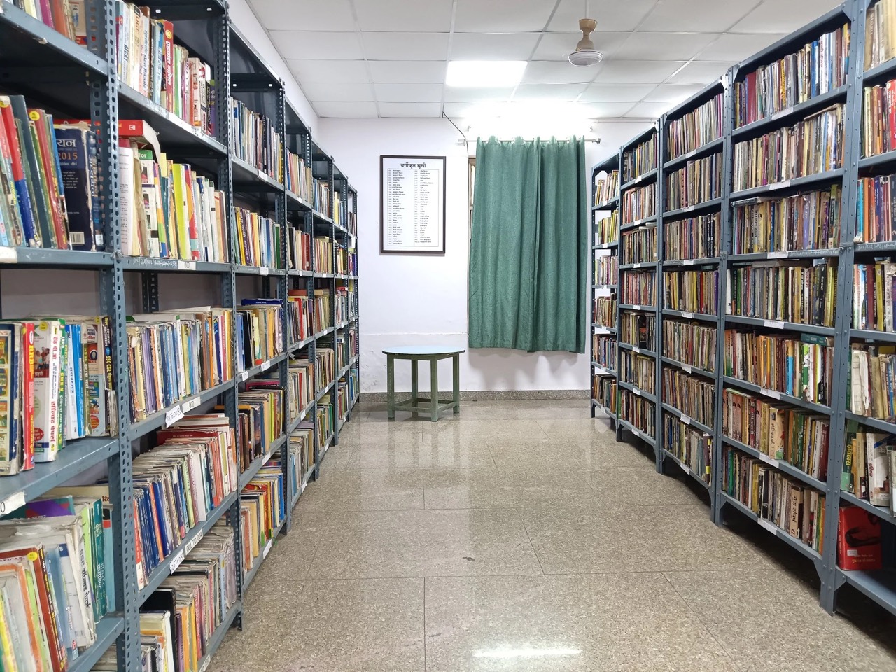 Delhi Public Library 2