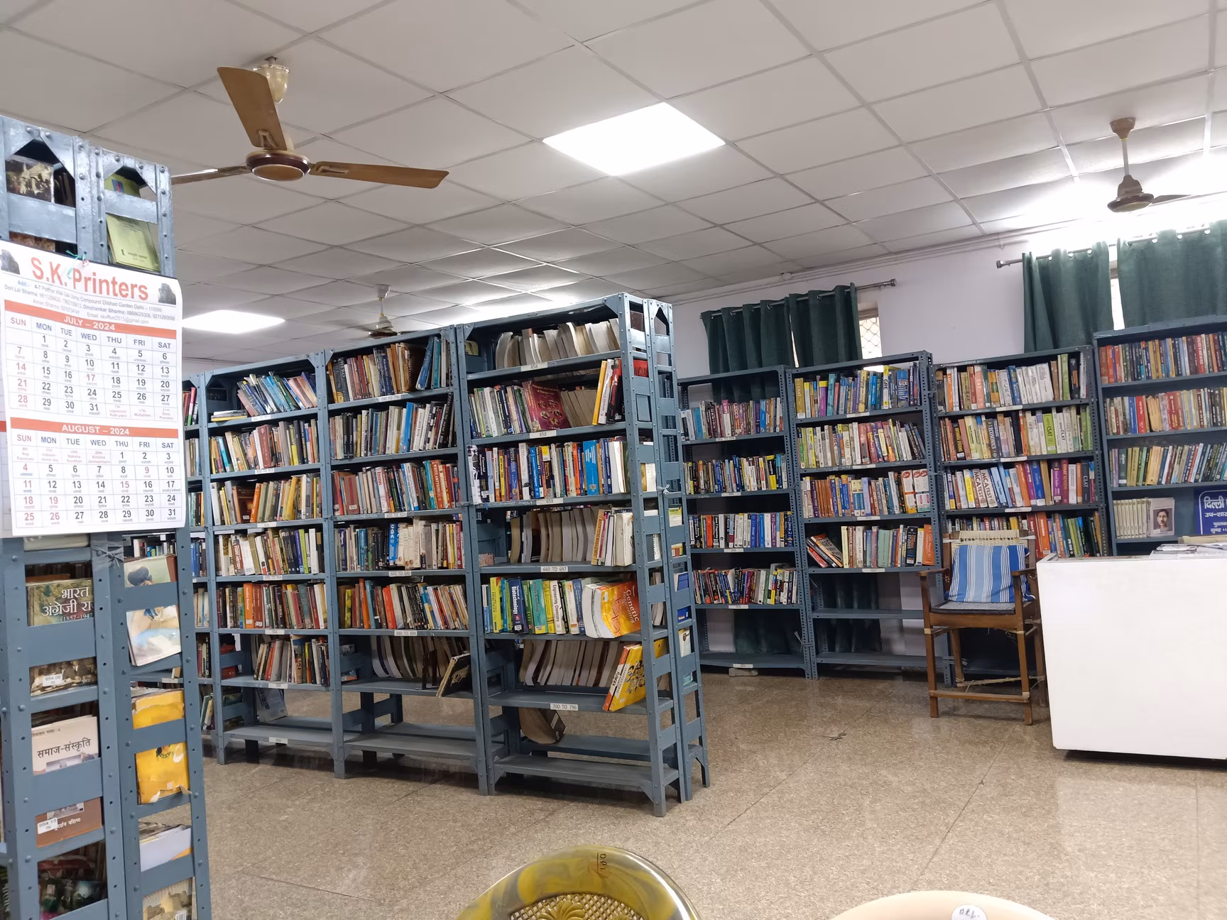 Delhi Public Library 3
