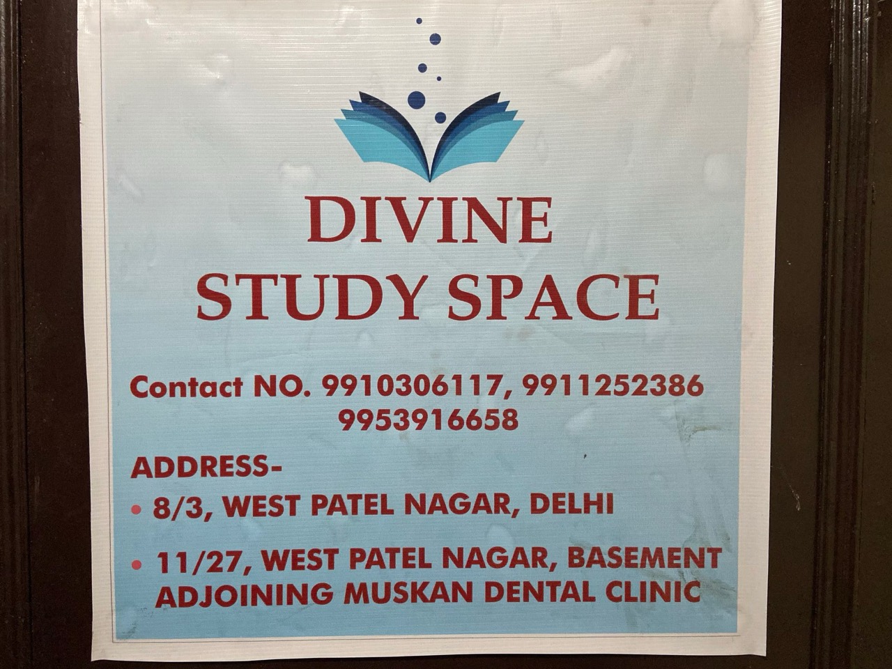 Divine Study Space 3