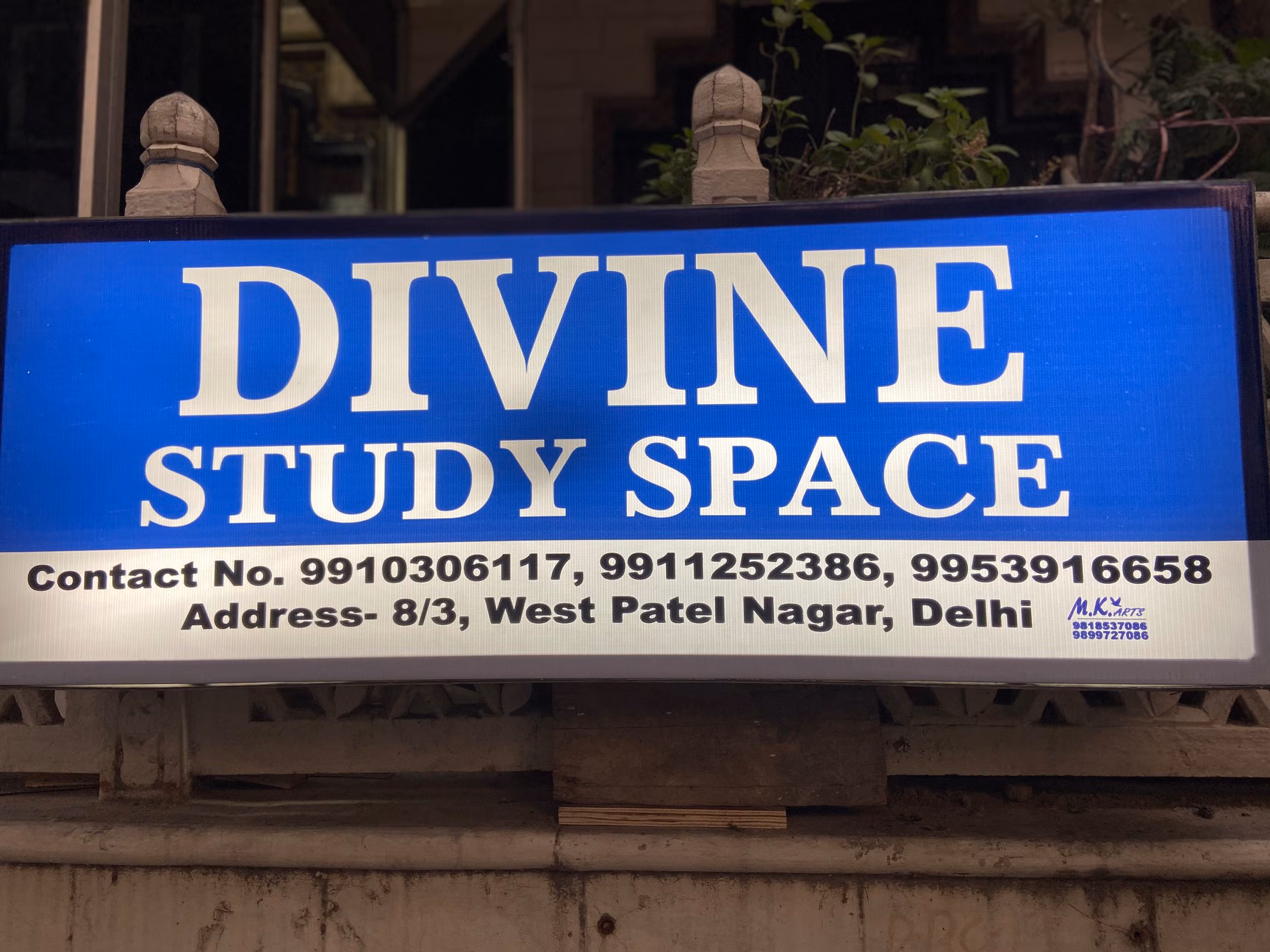 Divine Study Space 4