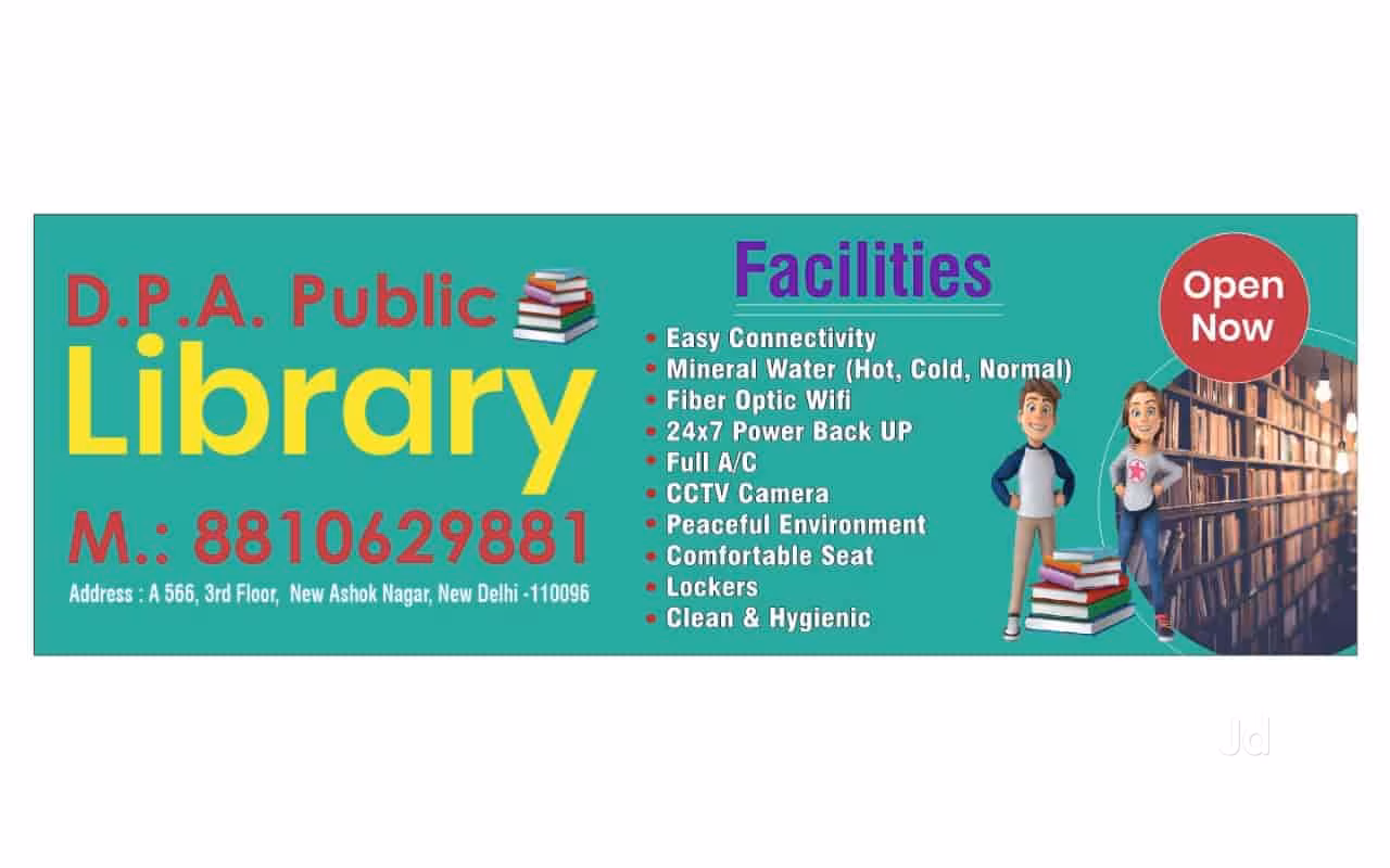 Dpa Public Library 1