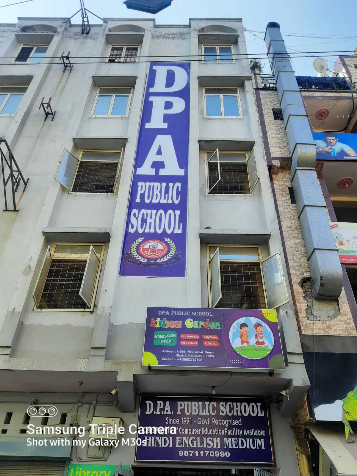 Dpa Public Library 3
