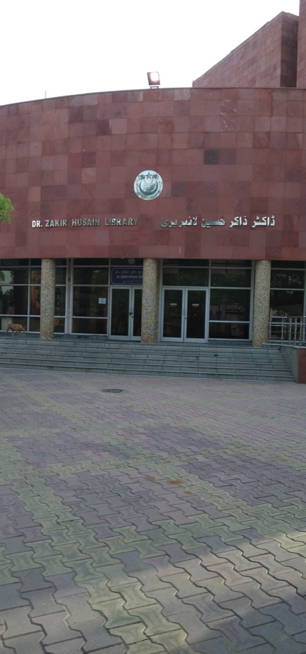 Dr. Zakir Husain Library 1