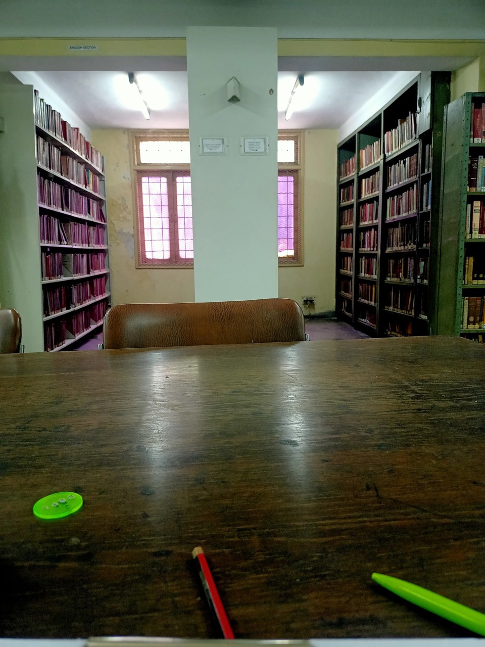 Dyal Singh Public Library 2