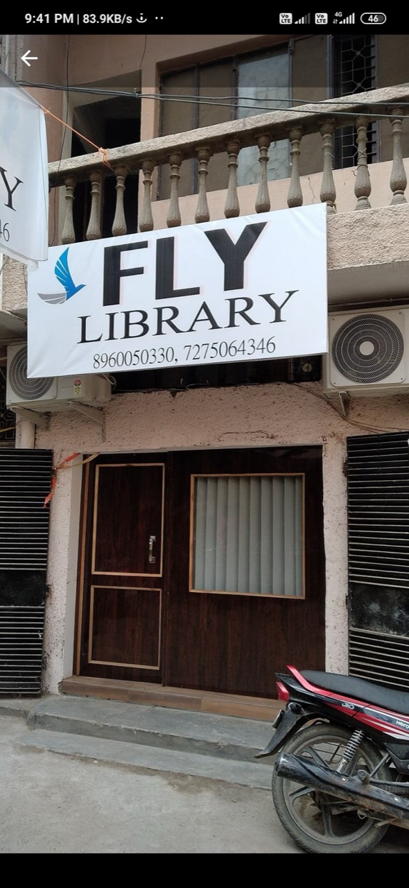 Fly Library 1